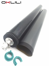 fuser film sleeve + lower pressure roller lower roller bushing for HP M3027 M3035 P3005 M3027x M3035xs P3005d P3005dn P3005n 2024 - buy cheap