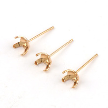 6mm Metal Earrings Clasp Blank Base Setting DIY Crystal Rhinestone Earring back Jewelry findings, DIY Earring Jewelry supplies finding, zinc alloy, no hook, with 2 days 2024 - buy cheap