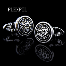 Luxury HOT shirt cufflinks for mens Brand cuff button vintage cuff links High Quality gemelos abotoaduras Jewelry Free Shipping 2024 - buy cheap