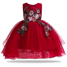 Детское платье для девочек; От 2 до 10 лет с вышивкой; платье для маленьких девочек для свадебной вечеринки; элегантная официальная одежда для детей; платье для маленьких девочек 2024 - купить недорого