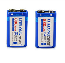 2pcs / lot 9v SUPER BIG 880mAh li-ion lithium Rechargeable 9 Volt Battery Manufacturer's warranty FREE SHIPPING 2024 - buy cheap