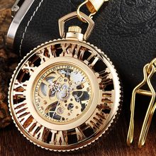 Винтажные большие римские цифры полые механические карманные часы ожерелье Роскошные золотые серебряные Fob ручные часы для женщин мужчин цепь ведьмы 2024 - купить недорого