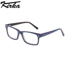 Kirka Eyeglasses Women's Frame Reading Glasses Men Eyewear Frame Optical Glasses Frame Prescription Glasses Safety Vintage Glass 2024 - buy cheap