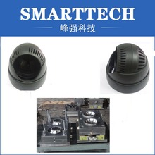 OEM plastic injection mold for industrial CCTV camera plastic cover supplier 2024 - buy cheap