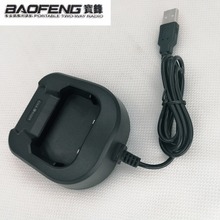 Baofeng carregador de bateria usb portátil original com cabo usb para carregamento de bateria uv 82 rádio, walkie talkie, acessórios, carregador de bateria 2024 - compre barato