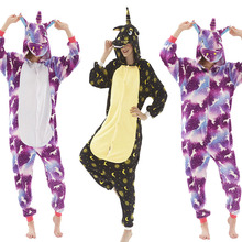 Pijamas kugurumi de una pieza para mujer y adultos, ropa de dormir de invierno y otoño, suave y cómoda para el hogar 2024 - compra barato