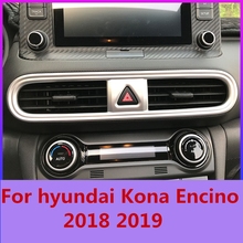 Carbon Fiber Car Center Console A/C Vent Air Conditioning Outlet Panel Outlet Frame Cover Trim For Hyundai Kona 2015-2020 2024 - buy cheap