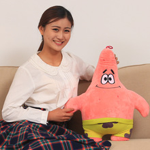 cute stuffed patrick star toy plush dark pink doll gift about 50cm 0320 2024 - buy cheap
