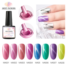 MEET ACROSS 8ml Cat Eye Gel Nail Polish Pink Magnetic Soak Off Nail Gel Polish Semi-transparent Gel Lacquers 2024 - buy cheap