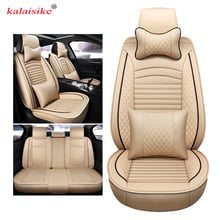 Kalaisike universal de asiento de auto cubre para Opel mokka meriva astra j insignia vectra c b corsa d c zafira a antara 2024 - compra barato