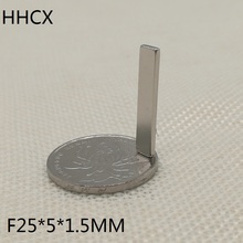 10 20 50 100pcs/lot Magnet 25x5x1.5 N35 Strong mm Square NdFeB Rare Earth Magnet 25*5*1.5 Neodymium Magnet 25 x 5 x 1.5 for moto 2024 - buy cheap