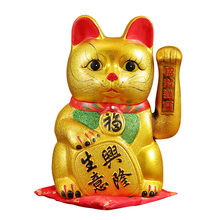 Big 17inch Gold Ceramic Lucky Cat Figurines Feng Shui Wealth Ornaments Electric waving Shaking Hands Home Decoration Accessories 2024 - buy cheap