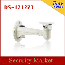 CCTV Bracket DS-1212ZJ Indoor Outdoor Wall Mount Bracket suit for Bullet Camera's Bracket IP Camera bracket 2024 - buy cheap