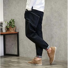 Fashion Plus Size 5XL Loose Pencil Jeans Autumn Mens Elasticity Harlan jean Denim Harem Trousers Leisure Cowboy Menswear Bottoms 2024 - buy cheap