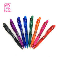 Xiamei 8pcs/lot Chancery Stationery Gel Ink Pen 8 Colors Erasable Pen Student Gel Pen 0.5mm Pens for School 2024 - buy cheap