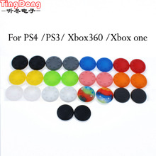Fundas de goma para XBOX 360, texturizadas analógicas de silicona para mando de Sony Dualshock 4, PS4, PS3, PS5, 4 Uds. 2024 - compra barato