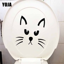 YOJA 23.1X23.1CM Cat Face Whiskers Toilet Seat Decal Room Home Wall Sticker Decor T5-0216 2024 - buy cheap