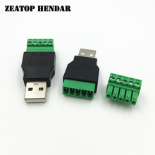 Pcs USB Male to 5Pin 5 Jack Parafuso Adaptador USB Plug com Escudo USB2.0 tipo A para Terminal de parafuso Do Conector 2024 - compre barato