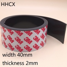 1 Meter Rubber Magnet 40*2 mm self Adhesive Flexible Magnetic Strip Rubber Magnet Tape width 40mm thickness 2mm 40x2 mm 2024 - buy cheap