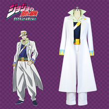 [STOCK]2018 Anime JoJo's Bizarre Adventure Kujo uniforme de Jotaro Cosplay disfraz conjunto completo para hombres Halloween carnaval envío gratis 2024 - compra barato