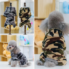 2018 autumn and winter pet dog coat jacket camouflage fleece double suede four-legged Dog hoodies jumpsuit small dog clothes 2024 - buy cheap