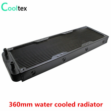 100%new 360mm Aluminum water cooling cooled radiator  for Computer Chip CPU Laser cooler Heat Exchanger Heat Sink 2024 - buy cheap