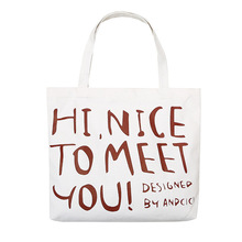 Zippered Cotton Canvas Eco Shoulder Bag Shopping Tote Print Nice to Meet You QY01 2024 - buy cheap