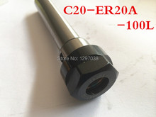 Mango de C20-ER20A-100L diámetro 20mm Portabrocas de mandril extensión recta vástago 100mm para ER20 Collet con tuerca tipo ER20 A 2024 - compra barato