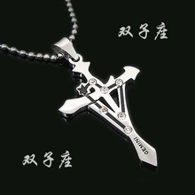 Twelve constellation GEMINI couples Cross 316L Stainless Steel pendant  necklace jewelry  wholesale 2024 - buy cheap
