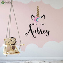 Pegatina de pared de unicornio personalizada con nombre, Mural personalizado para habitación de bebés y niños, papel tapiz con patrón bonito QQ527 2024 - compra barato