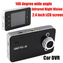 140 degree wide angle High Quality 2.4 inch LCD Car Auto DVR Camera Video Durable Recorder Protect G-sensor 2024 - buy cheap