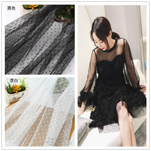 2Meters High Quality 1.6Meters Width Small Polka Dot Guipure Lace Fabric Accessories Clothes Gauze Material Tulle Wedding Lace 2024 - buy cheap