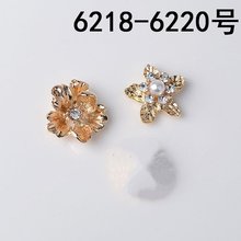 Colgante con forma bonita de flor de cristal y perlas, Material de aleación de Color dorado, para pendientes, bricolaje, joyería hecha a mano para boda, 50 Uds. 2024 - compra barato