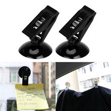 1 Pair Car Clips with Suction Sucker Plastic Auto Cards Ticket Clips Window Mount Car Holders For Sun Shade Curtain Cloth 2024 - buy cheap