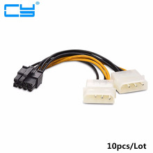 10 шт. 6 дюймов 2 x Molex 4 pin к 8-контактный PCI Express Видеокарта Pci-e ATX PSU кабель преобразователя питания-Molex к Pcie 8-контактный адаптер 2024 - купить недорого