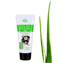 Aloe Mask Cream fir killing Mite bug busters face care acne treatment scars remover Mask Cream 60g removing blain accusing oil 2024 - buy cheap