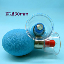 2 pcs 30mm Haci acupuncture massge needle vacuum massage suction cup needle 2024 - buy cheap