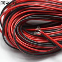 10meters Electrical Wire Tinned Copper 2P insulated PVC Extension LED Strip Cable Red Black Wire Electric Extend Cord 2024 - buy cheap