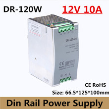 ((DR-120-12) 12v 10a din rail power supply 120w 12V DIN Rail power supply for led light CCTV free shipping 2024 - buy cheap
