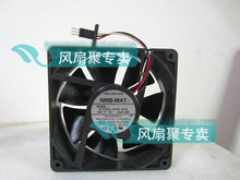 Оригинальный NMB 4715KL-05W-B49 A90L-0001-0509 24V 0.46A для вентилятора охлаждения FANUC 2024 - купить недорого