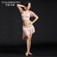 Sexy Belly Dance Practice Set Short Sleeves Clothes 3pcs Set Top and Skirt Lace Jacket Modal Dancewear Women Costume Belly Dance 2024 - buy cheap