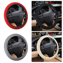 Dewtreetali Car Steering Wheel Cover Breathable Sandwich Fabric Universal Steering Wheel Protector Auto Decoration Car Styling 2024 - buy cheap