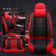 Car seat covers, not moves car seat cushion accessories supplies,For LEXUS,RX, ES, CT ,GX etc SUV Series Free Shipping 90% Cars 2024 - buy cheap