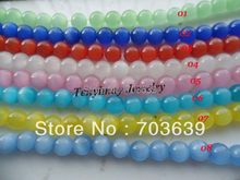 4mm Opal Beads For Jewelry DIY Color Option Cat's Eye Beads 5 Strands/Lot(about 100pcs/strand) Free Shipping 2024 - buy cheap