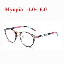 -1 -1.5 -2 -2.5 -3 -3.5 -4 -5 -6 Finished Myopia Glasses Men Short-sight Eyewear Black Transparent Frame Women Myopia Glasses 2024 - buy cheap