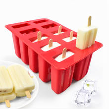 Силиконовая форма для мороженого кубик бытовой детской кухни обеденный бар гаджет принадлежности для инструментов 2024 - купить недорого