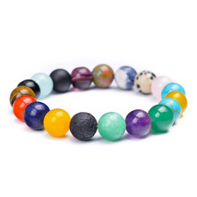 Feminino jóias de energia pulseira de pedra arco-íris colorido 10mm bola redonda frisado artesanal ametistas naturais ágata yoga pulseiras 2024 - compre barato