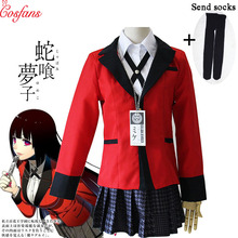 7PCS Full Set JP Anime Kakegurui Cosplay Costume Halloween Jabami Yumeko Cosplay Costume Igarashi Sayaka COSPLAY school uniform 2024 - buy cheap