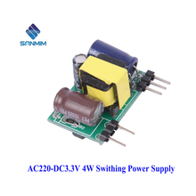 SANMIN AC-DC 220 to 3.3V 1.2A Small Volume Isolated Switching Power 220V TO 3.3V4W Supply Module PLA05D3V X4421 2024 - buy cheap