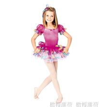 Vestido da dança Desgaste Desempenho Trajes Trajes das crianças para performances tutu de balé profissional para adultos 2024 - compre barato